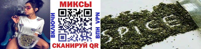 Бутират жидкий экстази  Купить  Балтийск 