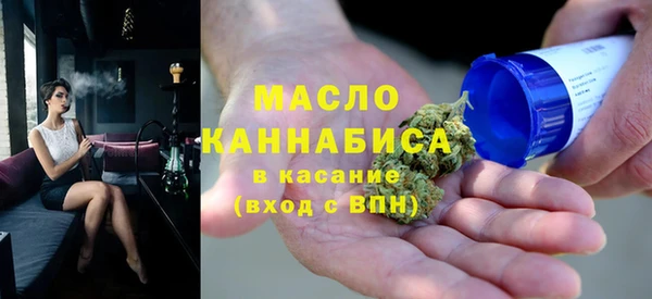 Альфа ПВП Волосово